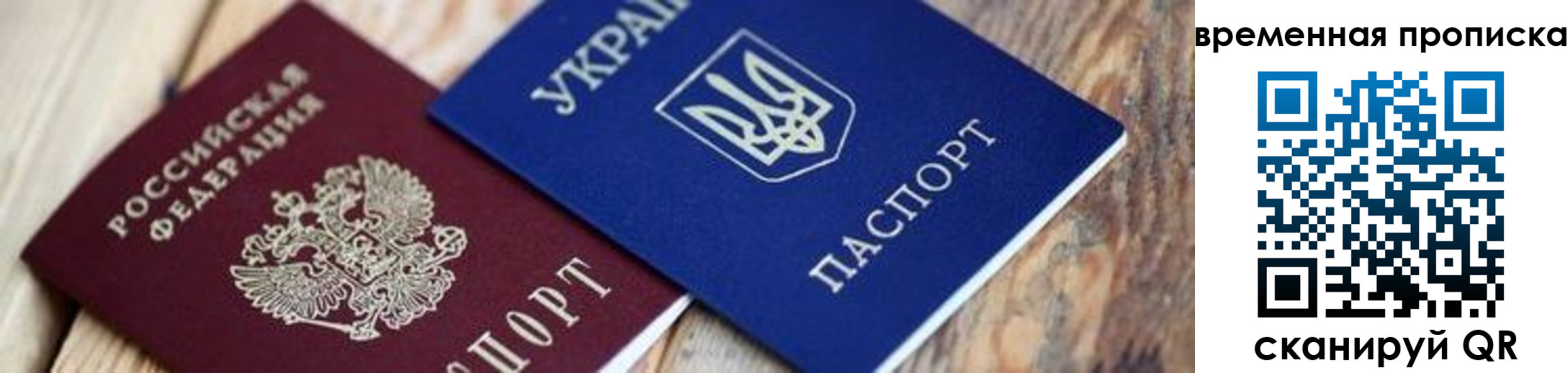 прописка поиск в Кирово-Чепецке
